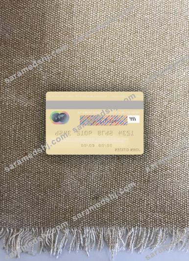 Luxembourg Advanzia Bank mastercard photolook back